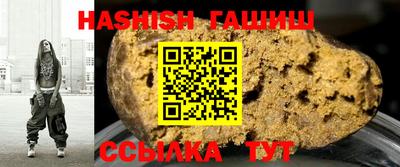 МДПВ Балаково