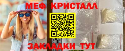 МДПВ Балаково